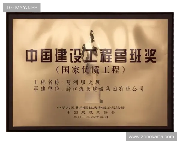 凯发娱乐登录入口引领行业新趋势，打造多元化娱乐平台满足不同用户的多样需求