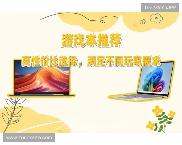 k8凯发.com热门游戏排行榜推荐满足不同玩家的多样需求