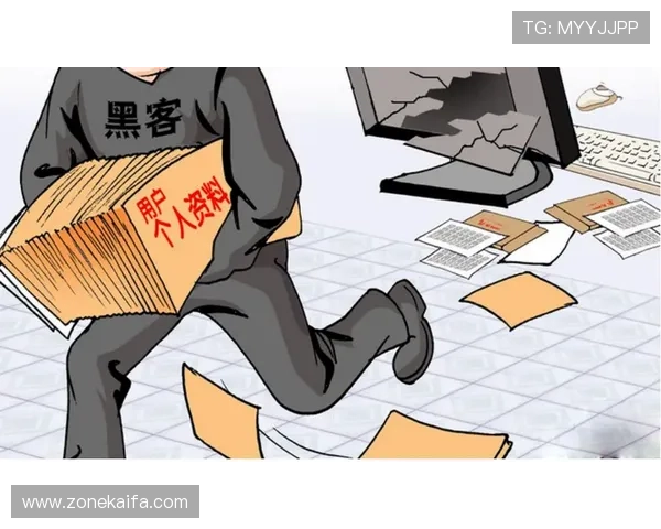 凯发真人注册过程中如何避免个人信息泄露的安全措施
