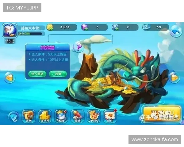 如何快速注册并顺利登录K8扑鱼平台提升捕鱼游戏的胜率与娱乐体验